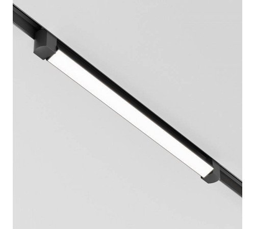 Накладной светильник Maytoni Basis Rot TR104-1-20W4K-B