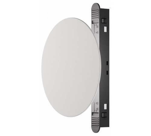 Накладной светильник Maytoni Relax TR107-2-5W3K-W