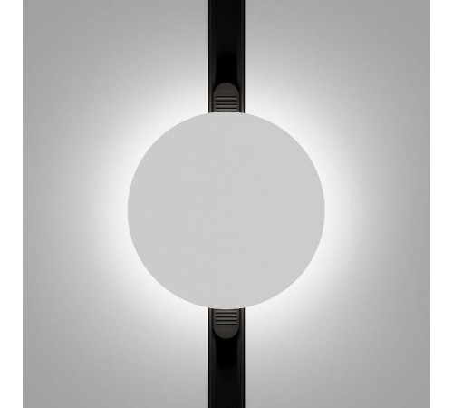 Накладной светильник Maytoni Relax TR107-2-5W3K-W