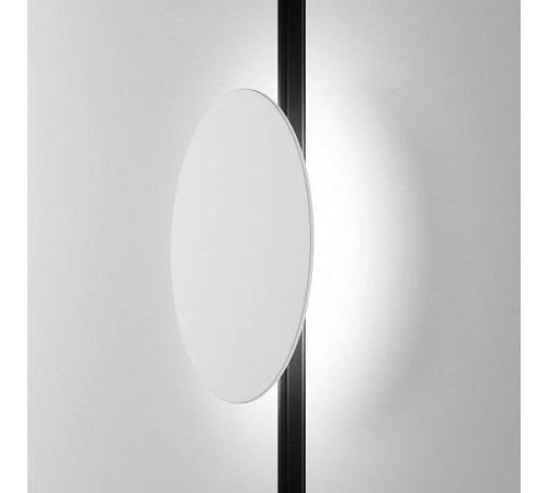 Накладной светильник Maytoni Relax TR107-2-5W3K-W