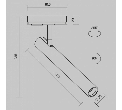 Светильник на штанге Maytoni Focus T TR141-1-6W3K-M-B