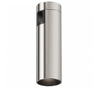 Трековый светильник Maytoni Focus LED 5 Вт 4000 К TR143-1-5W4K-W-PT
