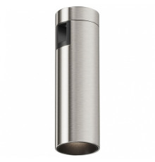 Трековый светильник Maytoni Focus LED 5 Вт 4000 К TR143-1-5W4K-W-PT