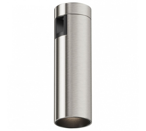 Трековый светильник Maytoni Focus LED 5 Вт 4000 К TR143-1-5W4K-W-PT