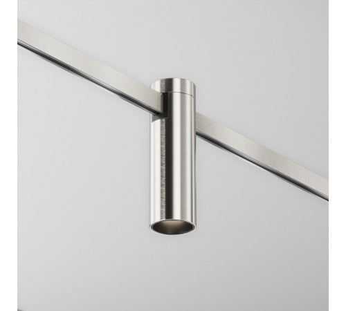Трековый светильник Maytoni Focus LED 5 Вт 4000 К TR143-1-5W4K-W-PT