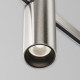 Трековый светильник Maytoni Focus LED 5 Вт 4000 К TR143-1-5W4K-W-PT