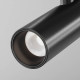 Светильник на штанге Maytoni Focus Led TR144-1-12W4K-W-B