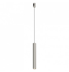 Подвесной светильник Maytoni Focus Led TR155-1-5W4K-PT