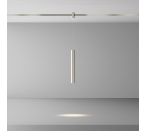 Подвесной светильник Maytoni Focus Led TR155-1-5W4K-PT