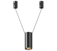 Подвесной светильник Maytoni Focus Led 12 Вт 3000 K TR157-1-12W3K-B