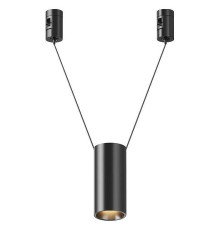 Подвесной светильник Maytoni Focus Led 12 Вт 3000 K TR157-1-12W3K-B