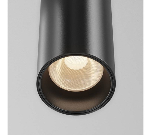 Подвесной светильник Maytoni Focus Led 12 Вт 3000 K TR157-1-12W3K-B