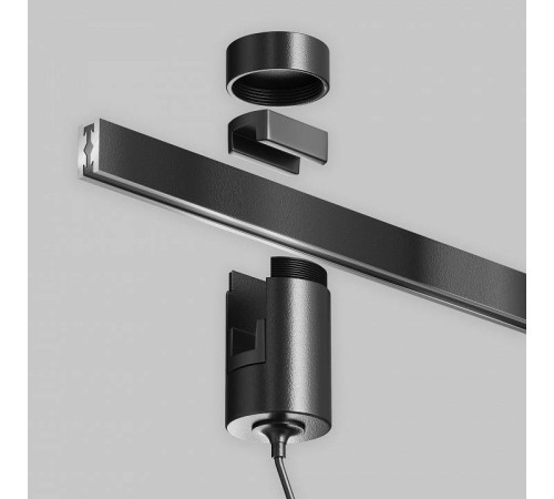 Подвесной светильник Maytoni Focus Led 12 Вт 3000 K TR157-1-12W3K-B