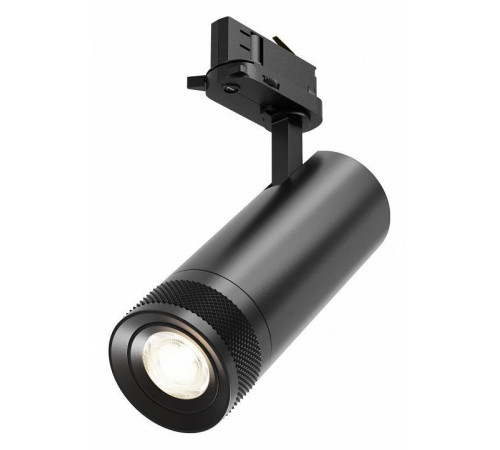 Светильник на штанге Maytoni Focus Zoom TR198-3-20W2.7K-Z-B