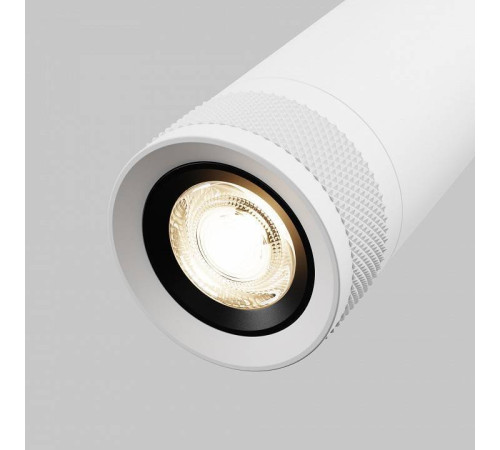 Светильник на штанге Maytoni Focus Zoom TR198-3-20W2.7K-Z-W