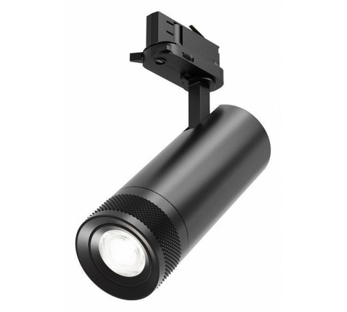 Светильник на штанге Maytoni Focus Zoom TR198-3-20W4K-Z-B