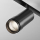 Светильник на штанге Maytoni Focus Zoom TR212-4-12WTW-Z-DSZ-B