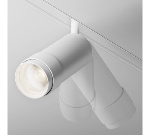 Светильник на штанге Maytoni Focus Zoom TR212-4-12WTW-Z-DSZ-W