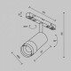 Светильник на штанге Maytoni Focus Zoom TR212-4-12WTW-Z-DSZ-W