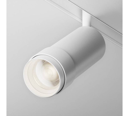 Светильник на штанге Maytoni Focus Zoom TR212-4-12WTW-Z-DSZ-W