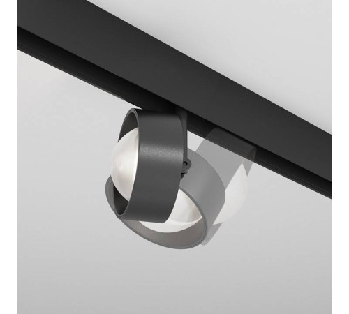 Светильник на штанге Maytoni Lens TR217-4-15WTW-DD-B