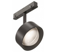 Трековый светильник Maytoni Lens 15 Вт Tunable White TR217-4-15WTW-DS-B