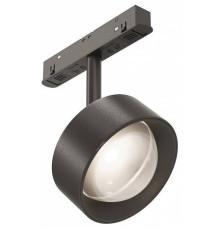 Трековый светильник Maytoni Lens 15 Вт Tunable White TR217-4-15WTW-DS-B