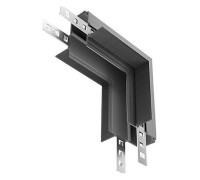 Соединитель угловой L-образный для треков Maytoni Accessories for Exility TRA034CL-42B