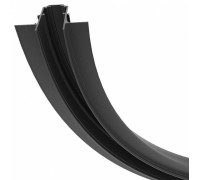 Трек гибкий Maytoni Accessories for tracks Exility TRA044-ANGLE