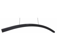 Подвесной светильник Mizi`en Slim MZ31505-1500B-black