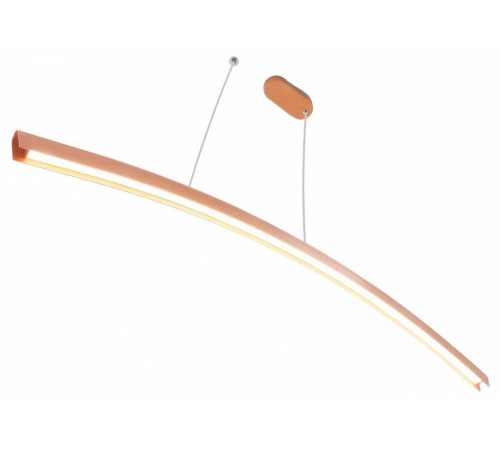 Подвесной светильник Mizi`en Slim MZ31505-1500B-orange