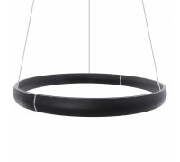 Подвесной светильник Mizi`en Impulse MZ31507-900