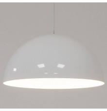 Подвесной светильник Nowodvorski Hemisphere Super L 10696