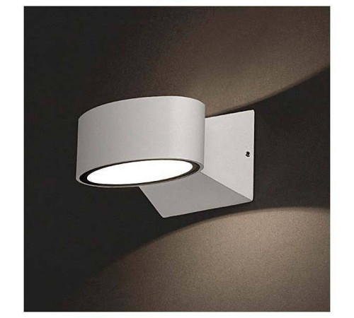 Накладной светильник Nowodvorski Hanoi LED 9512