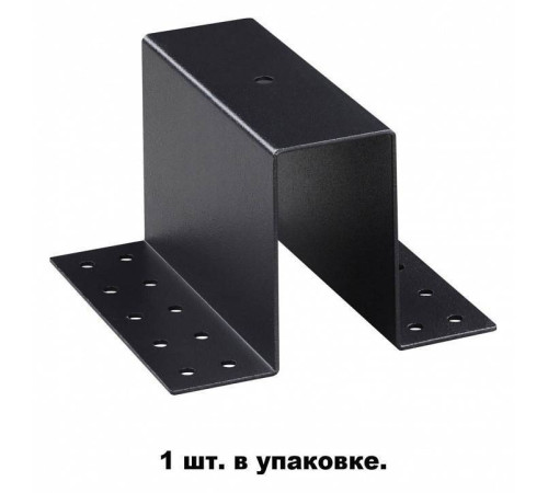 Крепление для трека Novotech Flum 135101