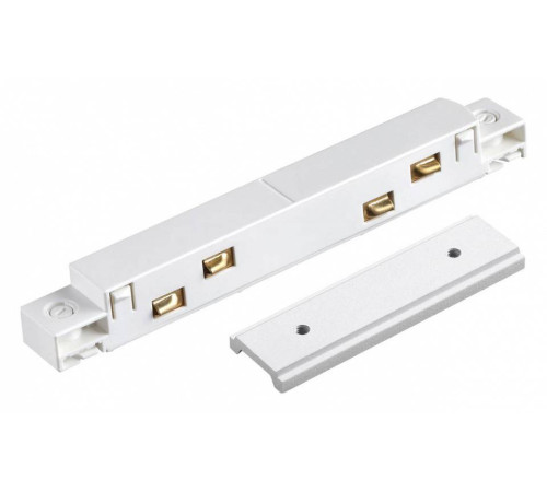 Соединитель линейный для треков Novotech Flum 135102