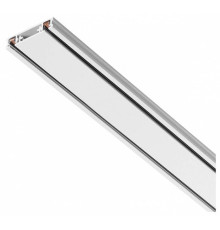 Трек накладной Novotech Smal 135194