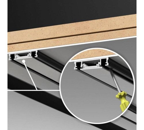 Трек накладной Novotech Smal 135195