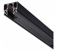 Трек встраиваемый Novotech FLUM 135244