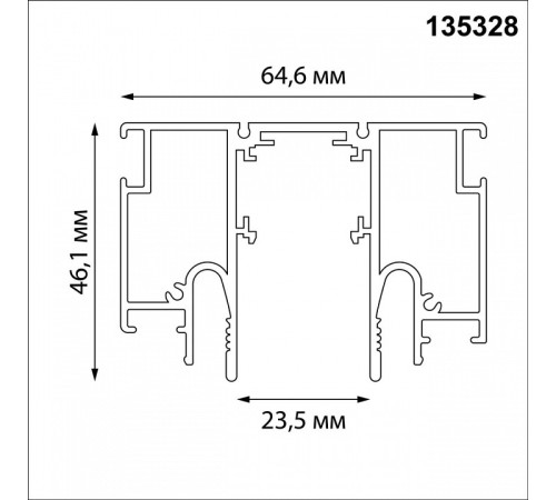 Трек встраиваемый Novotech LumFer FOR NOVOTECH 135328