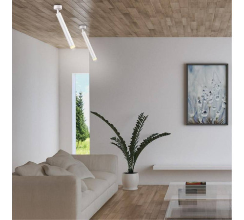 Спот Novotech Modo 357888