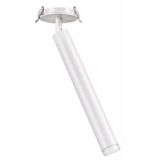 Встраиваемый светильник на штанге Novotech Modo 357890