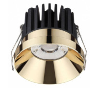 Встраиваемый светильник Novotech Metis 357909