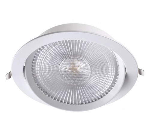 Встраиваемый светильник Novotech Stern 358001