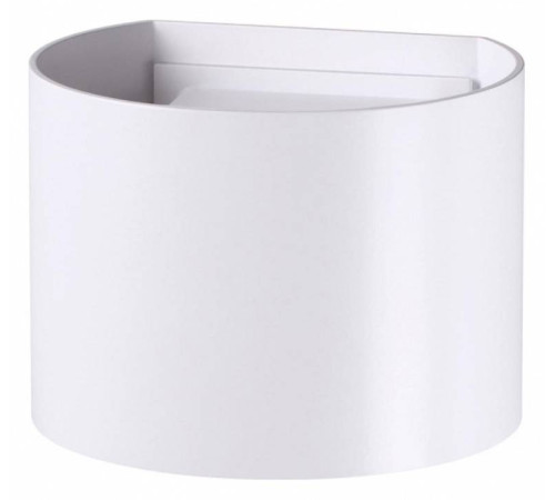 Накладной светильник Novotech Kaimas 358002