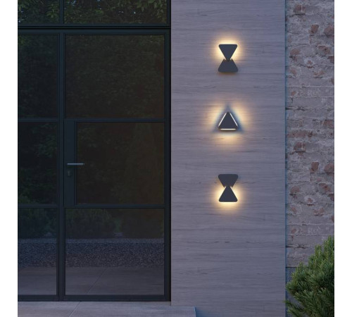 Накладной светильник Novotech Kaimas 358087