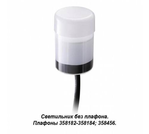 Модуль светодиодный Novotech Nokta 358180