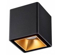 Накладной светильник Novotech Recte 358487