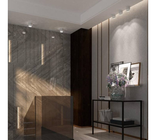 Накладной светильник Novotech Arum 358492