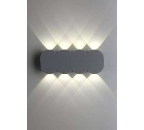 Накладной светильник Novotech Calle 358561